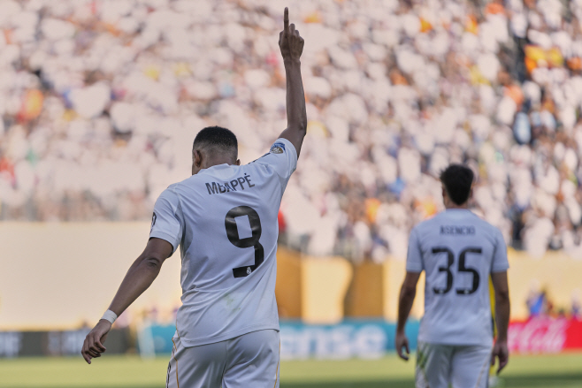 CWC Real Madrid Borussia Dortmund Soccer