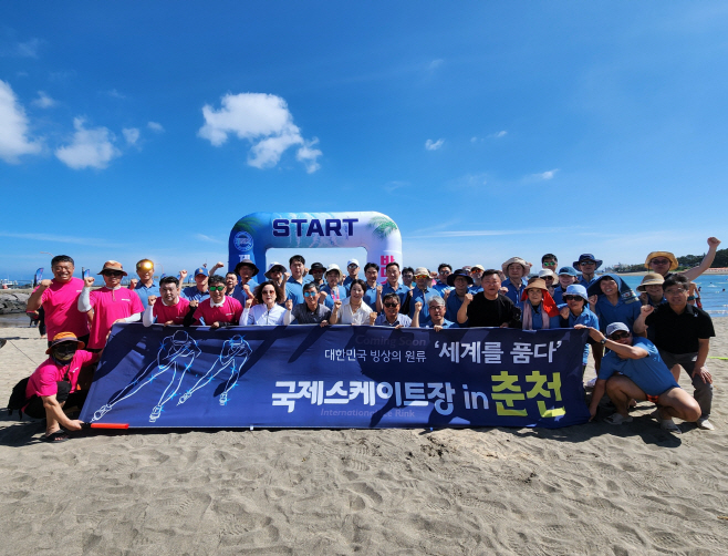 2-1. 춘천시체육회+제주시체육회 국제스케이트장 춘천 유치 응원행사
