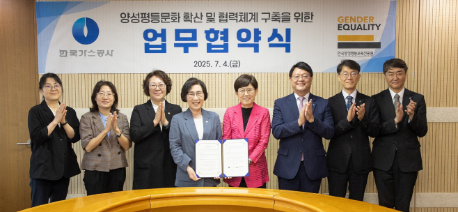 양평원 보도자료 사진 2