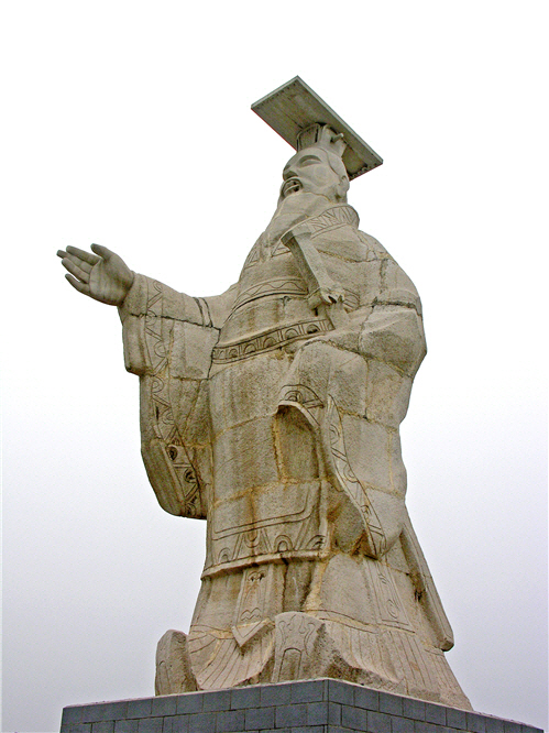 진시황의 동상