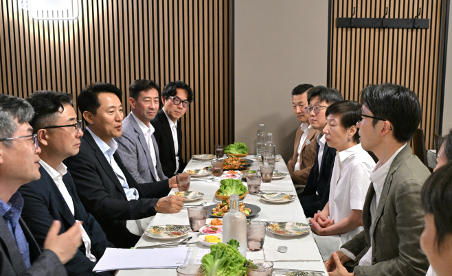 뷰티기업