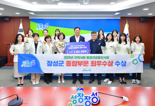 수상