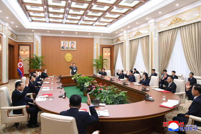 북한, 최고인민회의 상임위 전원회의 개최