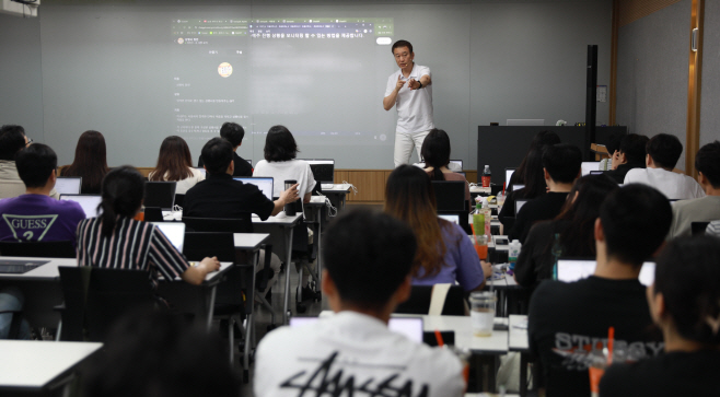 에듀윌, 전 직원 대상 'AI 역량개발 클래스'