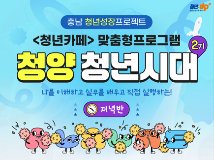 clip20250707095749