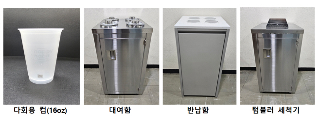 스크린샷 2025-07-07 095318