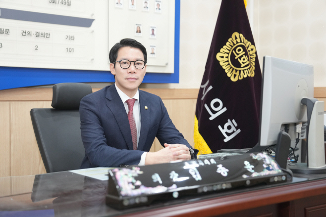 임종훈 의장 집무실_사진