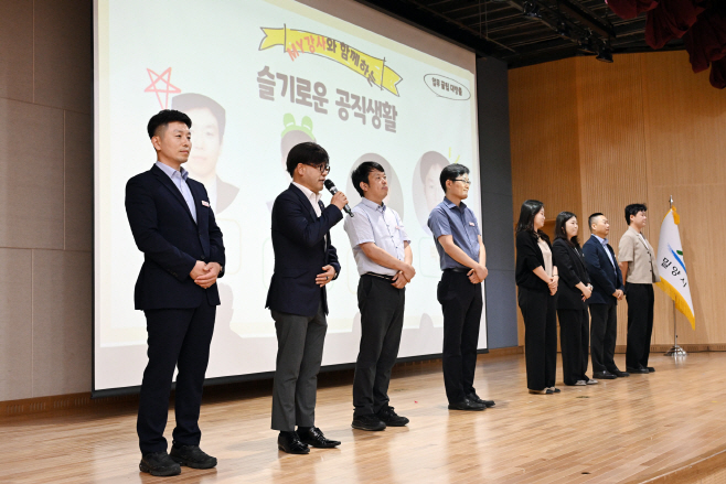 20250707-밀양시, 7월 직원 소통의 날 개최(4)