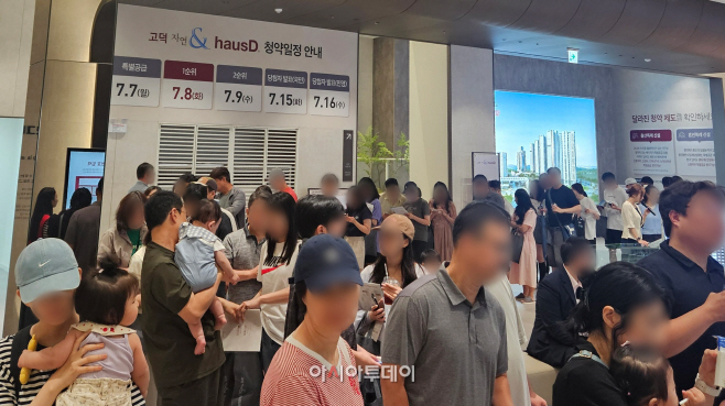 KakaoTalk_20250707_102917292