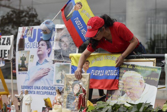 COLOMBIA PEOPLE URIBE <YONHAP NO-0790> (EPA)