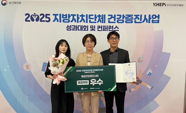 구리시