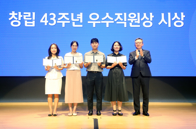 (보도자료 이미지3)신한은행 43주년 창립기념식