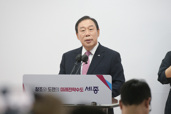 기자회견 사진1(정책기획관)