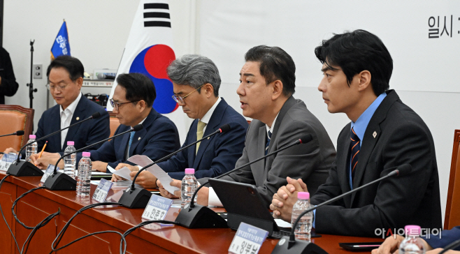 더불어민주당, 검찰 조작기소대응 TF 발대식
