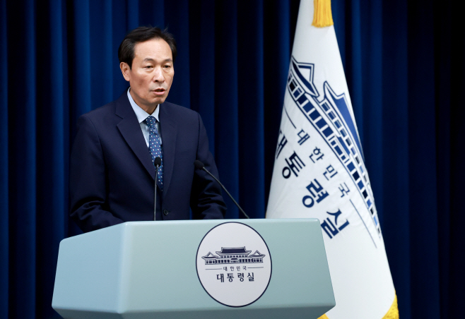 우상호 정무수석, 대통령-총리 주례회동 브리핑
