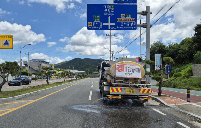 250707_1_폭염대비 살수차 가동_안전관리과