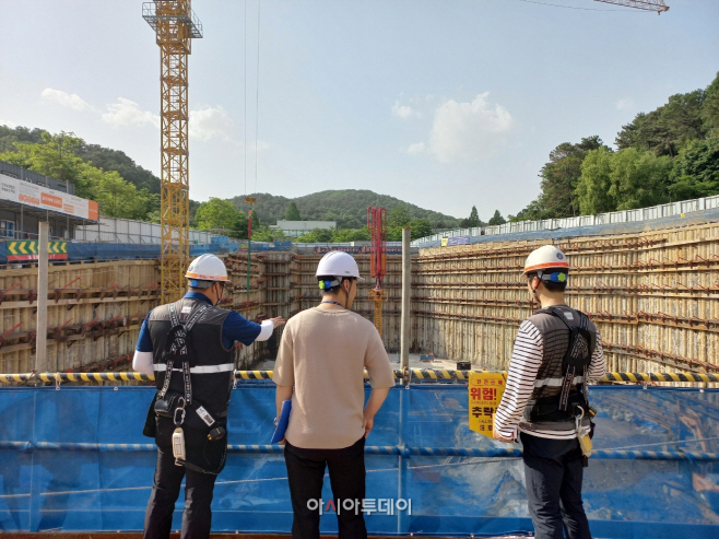 대형 건설공사