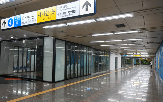 용산구 삼각지역 스크린파크골프장 예정 부지