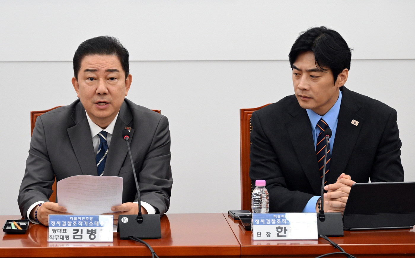 [포토] 발언하는 김병기 대표 직무대행