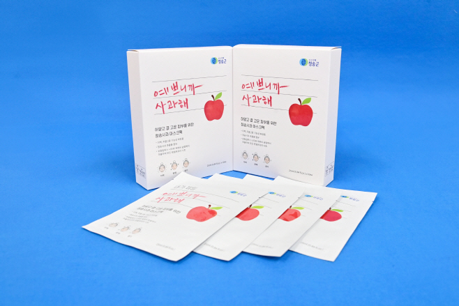 청송사과 담은 예쁘니까 사과해 얼굴전용 마스크팩 본격 판매 돌입) (1)