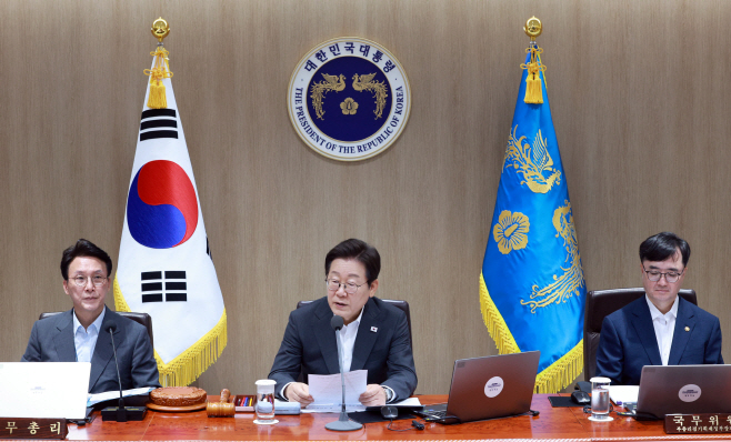 이재명 대통령 국무회의 주재
