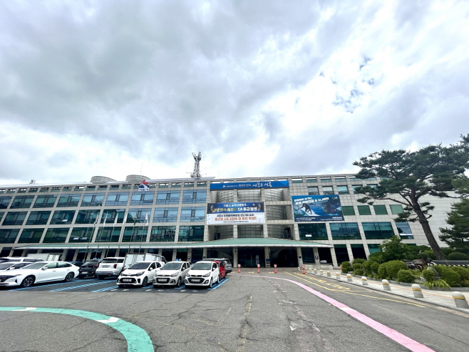 시흥시청 전경 (4) (1)