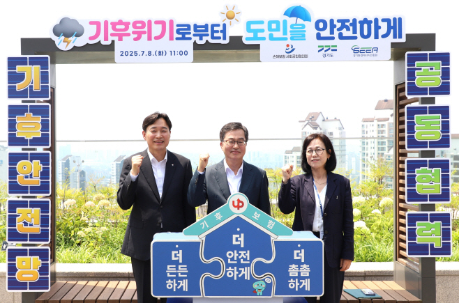 보도사진1