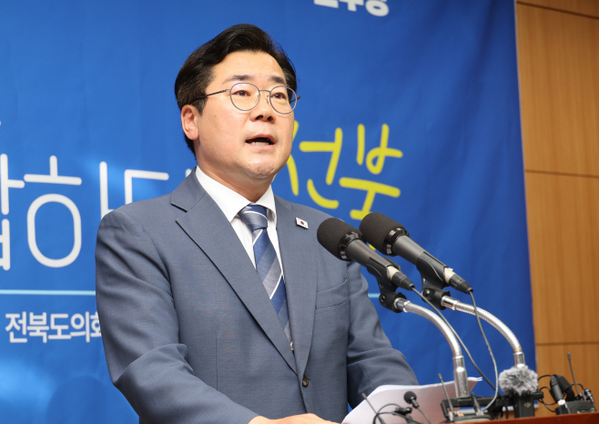 발언하는 박찬대<YONHAP NO-3237>