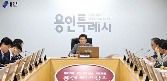생활밀착형