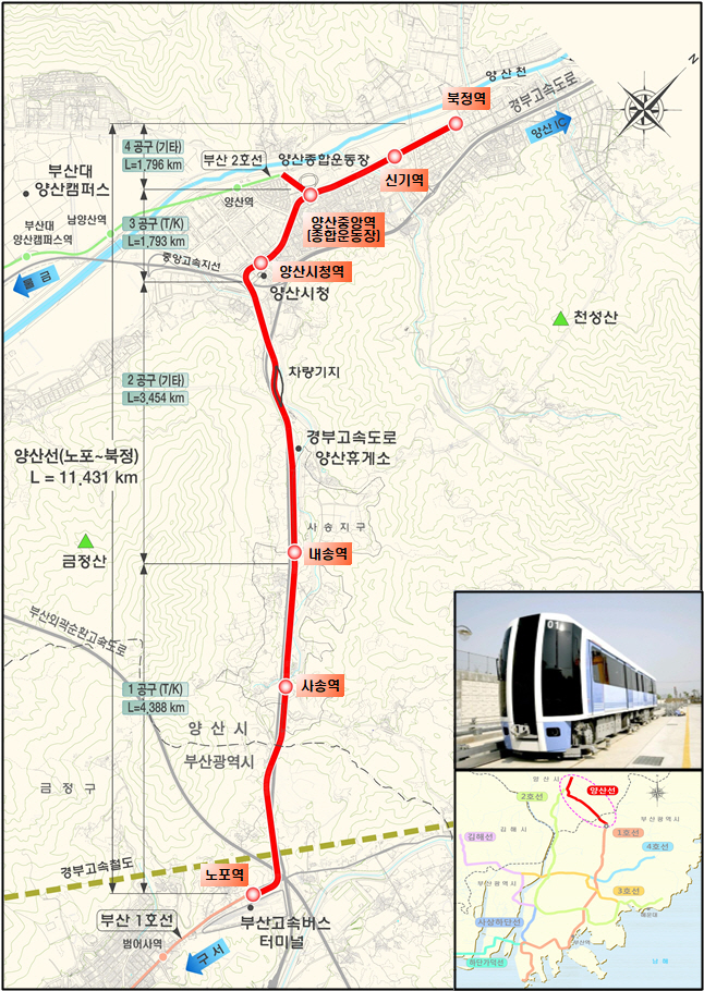 양산도시철도노선도