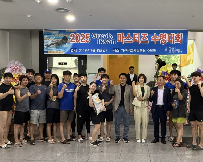 KakaoTalk_20250708_121215965_01