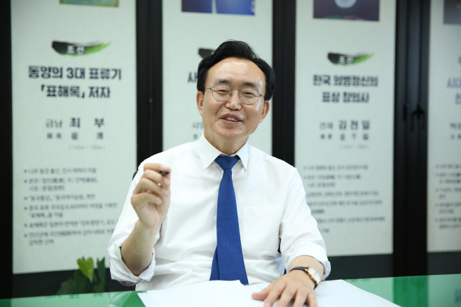 윤병태