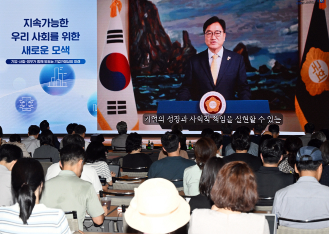 상의 지속성장 토론회-6774