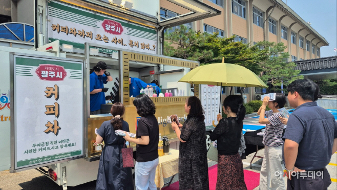광주시 자매도시 동해시 부여군과 교류강화