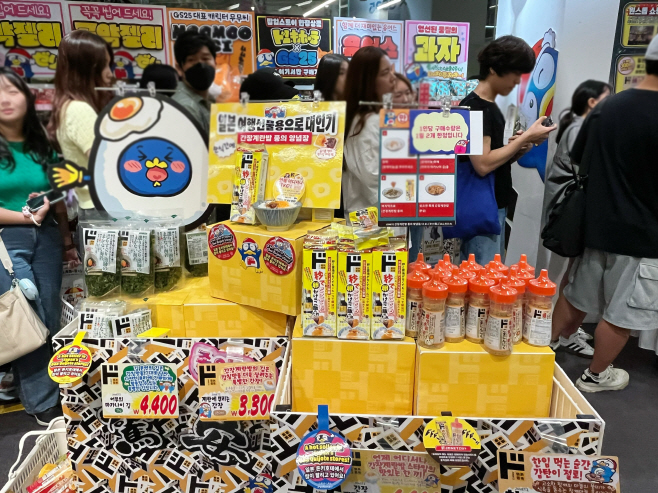 KakaoTalk_20250708_122251192