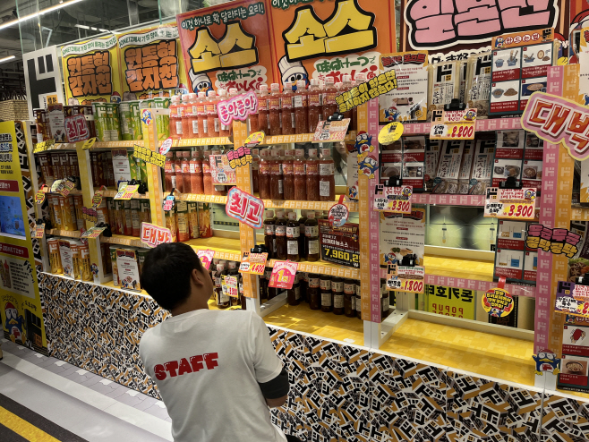 KakaoTalk_20250708_122251192_06