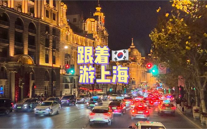 clip20250708165054