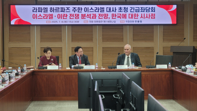 KakaoTalk_20250708_171035627_05