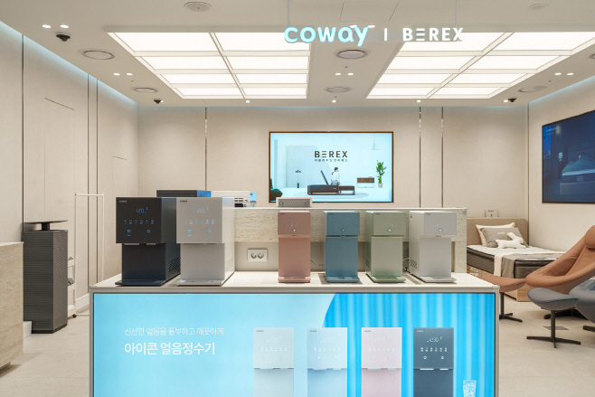 코웨이, 공식 직영점 '코웨이 갤러리' 롯데백화점 청량리점 입점