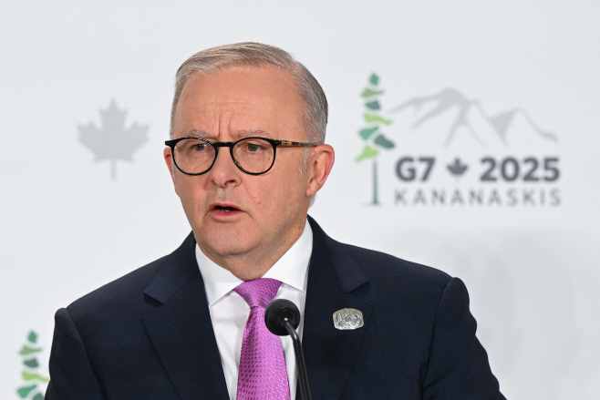 CANADA G7 SUMMIT