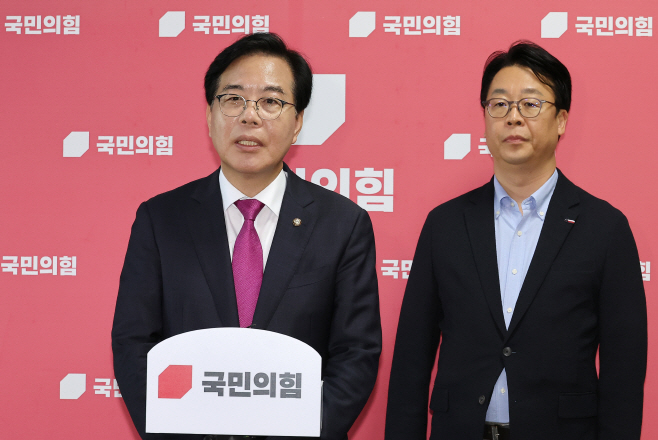송언석 비대위원장 겸 원내대표 
