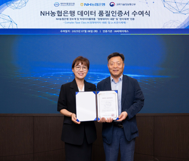 행사 보도자료 사진