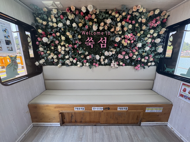 KakaoTalk_20250708_101952728