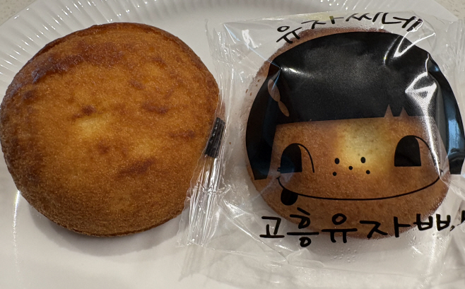 KakaoTalk_20250708_105616482