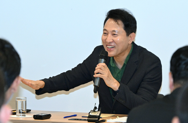 오세훈 간담회