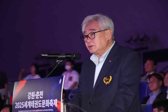 조정원 WT총재 대회사