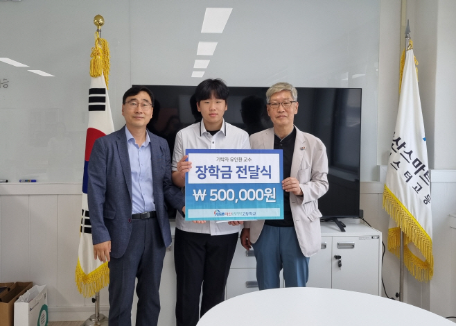 KakaoTalk_20250708_182812286