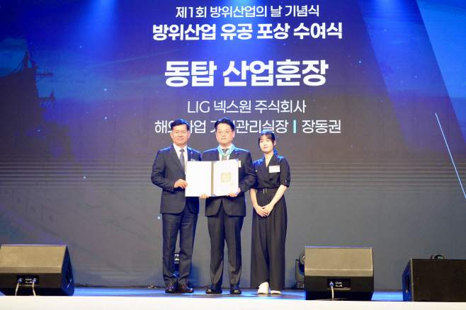 사진1 (30)