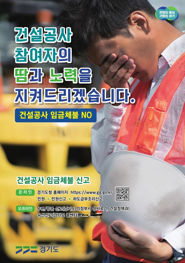 2.+홍보포스터