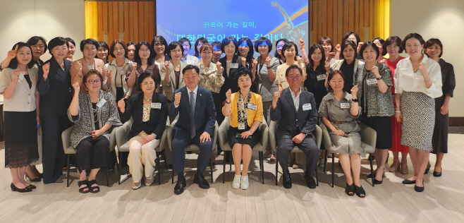 (사진2) 1. 자산운용 거점 향한 발걸음.. 전북자치도, 금융중심지 청사진 제시